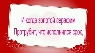 Стихи. Николай Гумилев. О тебе