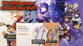 [HINDI] WHICH BANNER SHOULD YOU TARGET IN THE 4.3 SECOND PHASE? #genshinimpact #genshin #india