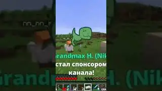 Minecraft Лучшее 