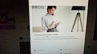 Как добавить ссылку для регистрации новых покупателей в компании Фаберлик  в соц сетях