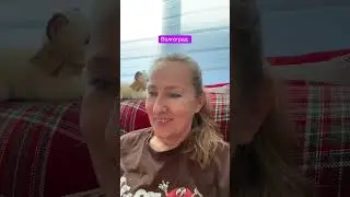Волгоград