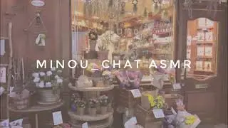 [ 백합 ASMR ] 더 이상 내가 좋아하는 마음 숨기지 않으려 해 Role play