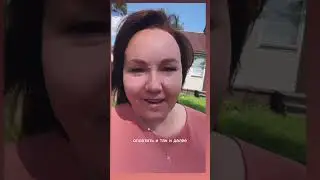 Бизнес-процесс Патент