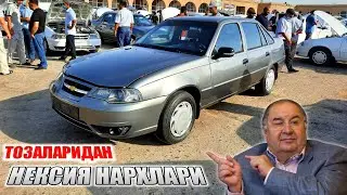 КАРШИ МАШИНА БОЗОРИ НАРХЛАРИ. QARSHI MOSHINA BOZORI NARXLARI 2021