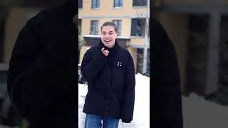 Эй девчонка