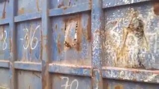 ВНЕЗАПНО