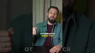 ПРИ ЧЕМ ТУТ РУЧКА?