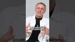 Необычный офисный гардероб бухгалтеров #мода #стиль #офисныйстиль