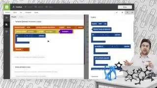 Curso Bitbloq 2 - Sesión 14 - Las funciones con retorno