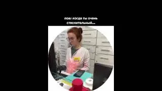 отправь другану #shorts