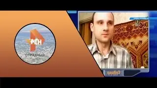 А вам слабо?