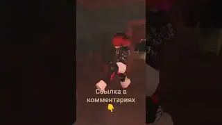 #твич #твич