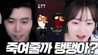 너가 이길 거 같아?ㅋㅋㅋ