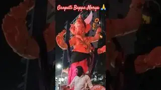 #ganpatibappamorya   #ganeshchaturthi #shorts #youtube  #youtubrshorts