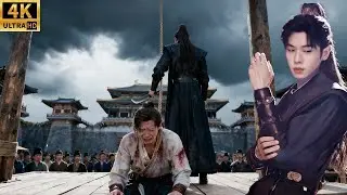 Fan Xian angrily beheads a corrupt official! The darkness is finally torn away, and justice prevails