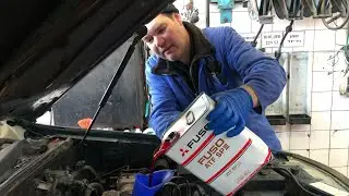 Hyundai Terracan Замена масла в АКПП ( Oil change in automatic transmission )