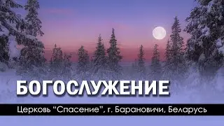 16 декабря 2022 / Участие ДНП миссии «Возвращение» / Церковь Спасение