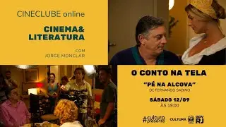 Cineclube online 