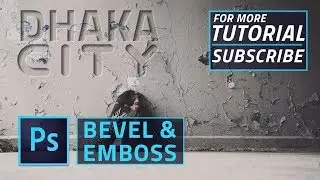 Carved text wall in Photoshop  । Quick Photoshop Tutorial