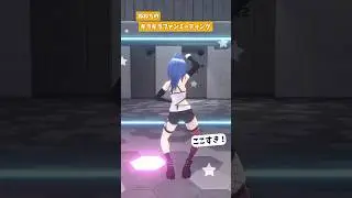 【続き】#ねねちのギラギラファンミーティング 踊ってみた🍑#桃鈴ねね #vtuber #shorts