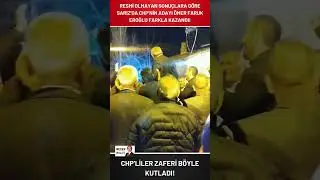 RESMİ OLMAYAN SONUÇLARA GÖRE SARIZ’DA CHP’NİN ADAYI ÖMER FARUK EROĞLU FARKLA KAZANDI! 