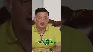 Молитвы для изменения судьбы: Секреты силы слова