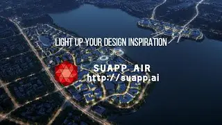 SUAPP AIR Light Up Your Design Inspiration