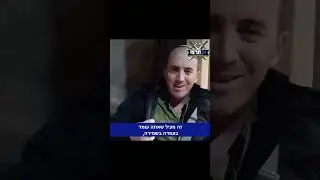אנחנו גאים להמשיך לחמם את החיילים ולדאוג להם לכל מה שחסר להם ❤️