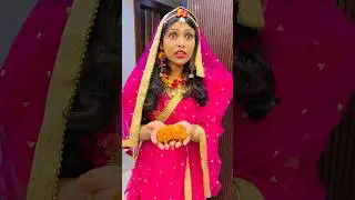 হ্যাঁ.. মিষ্টি গুলো তুমি খেয়ে ফেললে | Janmashtami Special | Baby Mom Comedy | Baby Mom Monti #shorts