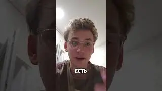День №44 Пытаюсь попасть в команду наставничества со школьниками к Михаилу Гребенюку @grebenuk