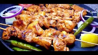 Turkish Chicken Kebab/ Kebab/ Kebab Recipe Without Grill And Oven | Simple & Easy To Follow Recipe