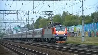 РЖД ЭП20-032 с поездом Москва - Адлер