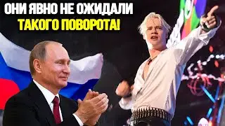 УБИРАЙТЕСЬ ВОН СО СЦЕНЫ! Певец Шаман - Один Против Всех.