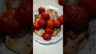 Отбивные и запеченные помидоры это очень вкусно