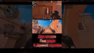Хз кто поможет!) 