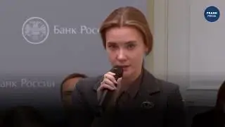 ЦБ: раскрытие отчетов в телеграм-каналах до официальной публикации недопустимо