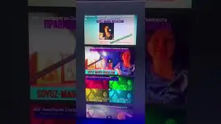Маг Анастасия с союза магов России отзывы 2 📣