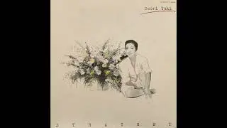 Saori Yuki - STRAIGHT Side-A vinyl