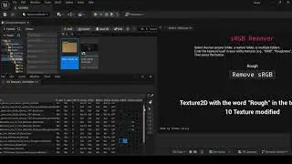 Batch Texture sRGB Remover — Unreal Engine Python Tool