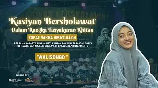 Majelis Sholawat Mojokerto 