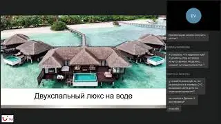 Sheraton Maldives Full Moon Resort & Spa. Екатерина Вакуленко (2.04.2021)