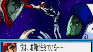 SD Gundam G Generation Monoeye Gundams - Sera's Ending