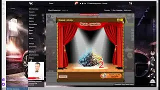 МИР КОМИКСОВ ВИДИО УРОК ОБЗОР1
