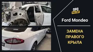 Ford Mondeo, rear quarter panel replacement