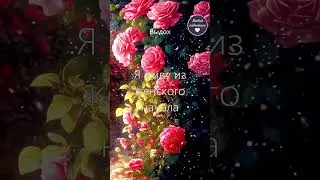 Дыхательная минутка\когерентное дыхание