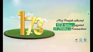 What is ePay Punjab?