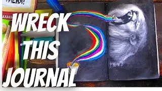 Wreck this journal | Уничтожь меня // Крутые развороты - WTJ ,ИДЕИ