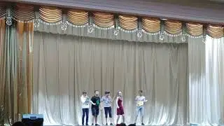 Хали Гали. 5 отряд. Лагерь 