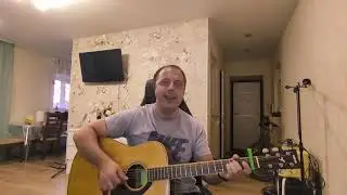 Алексей Глызин поздний вечер в Сорренто кавер