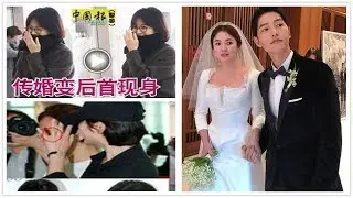 Song Hye Kyo and Song Joong Ki Has Been Divorce Just a Hoax, Here the proof!